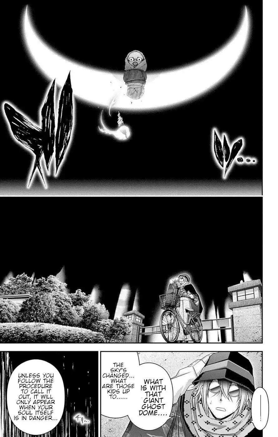 Dark Gathering Chapter 43 27